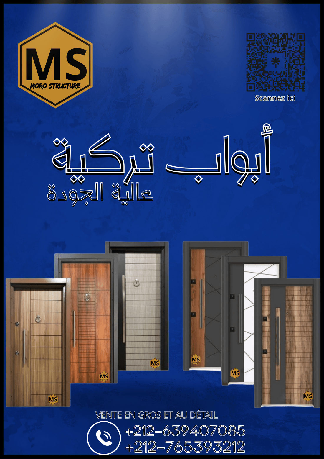 Porte blindée et design moderne - MS | PORTE BLINDÉES