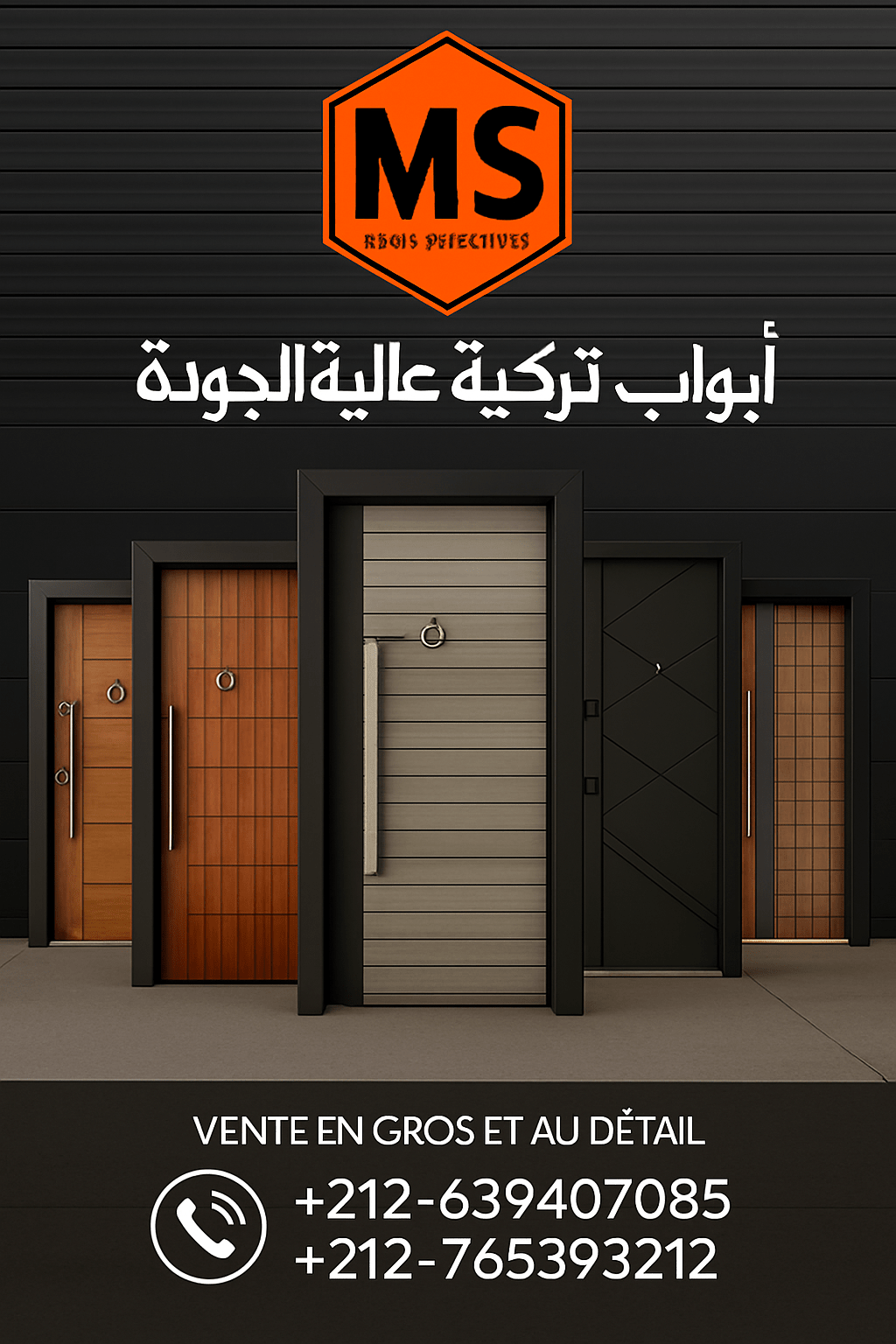Porte blindée turque au Maroc : guide complet (prix, options, pose, devis WhatsApp) - MS | PORTE BLINDÉES